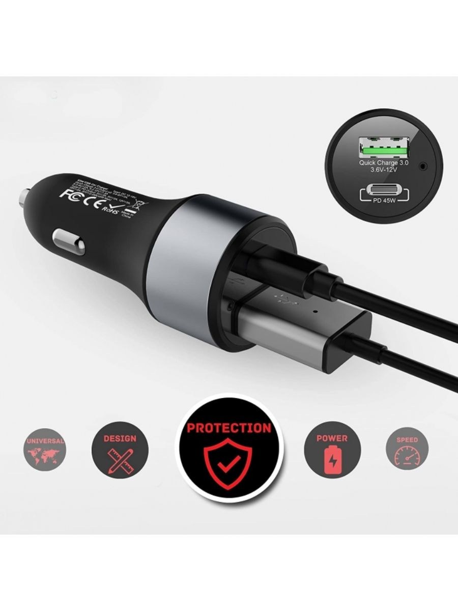 Универсално USB Зарядно до 63W